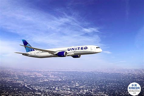 ua888 entertainment.